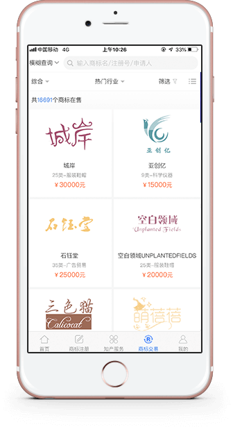 知协app