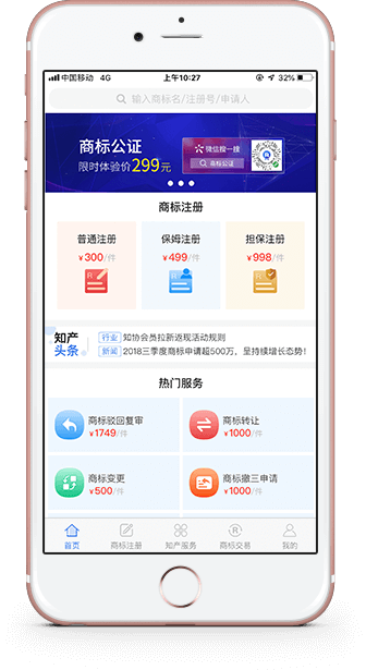 知协app